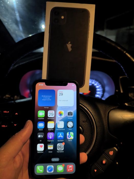 iPhone 11 128gb akb75