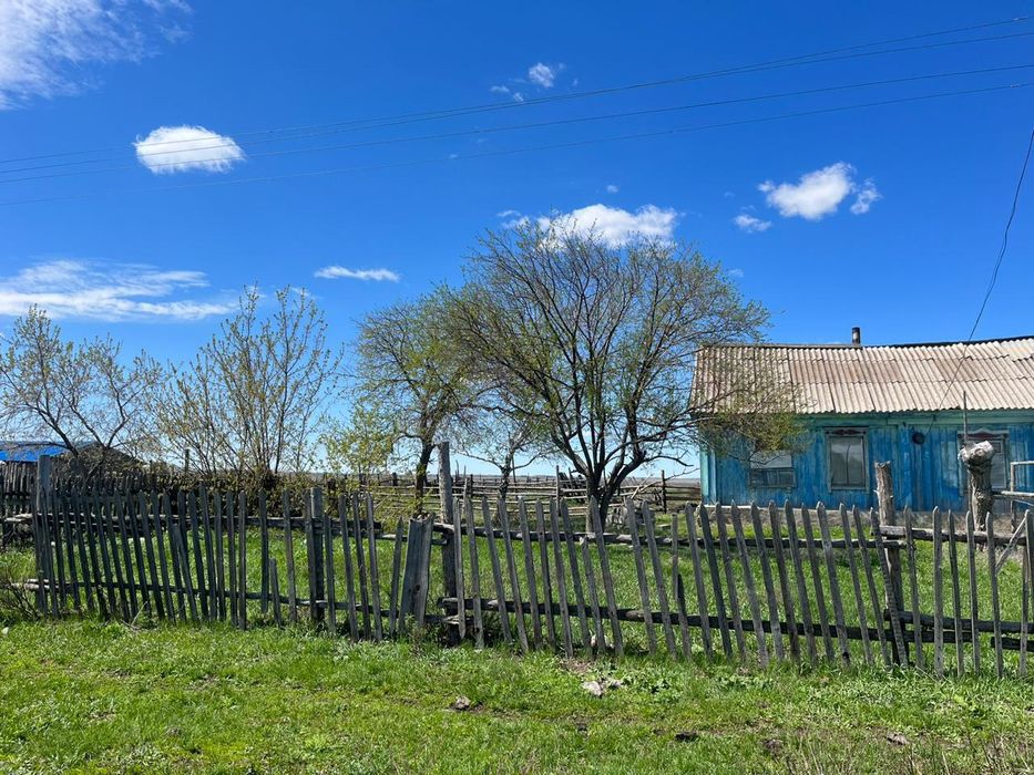 продаетса дом ..