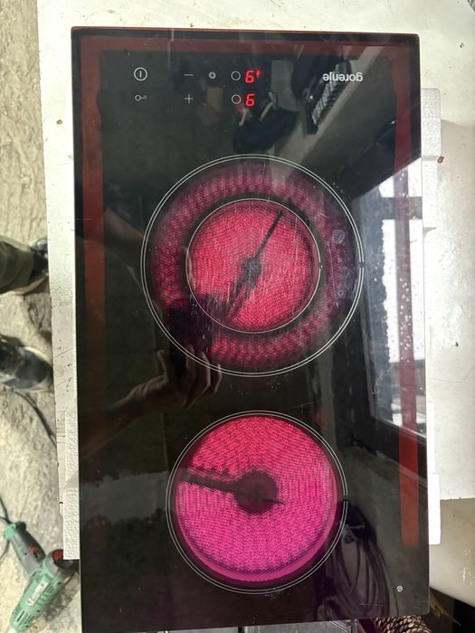 Керамичен котлон горение.