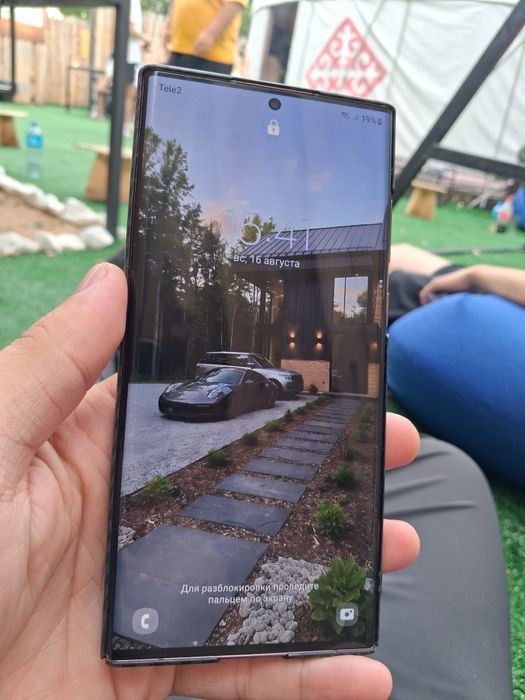 Samsung S22 ultra