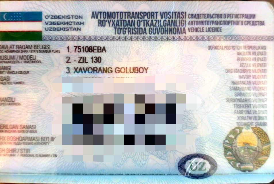 Hujatlarida muomu yoq oladigan odamning nomiga oʻtkaziladi