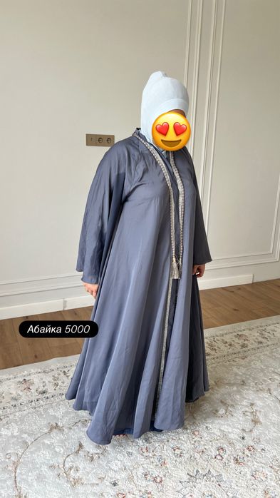 Абайка, көйлек, двойка 3000 нан