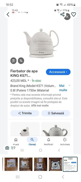 Fierbător de porțelan