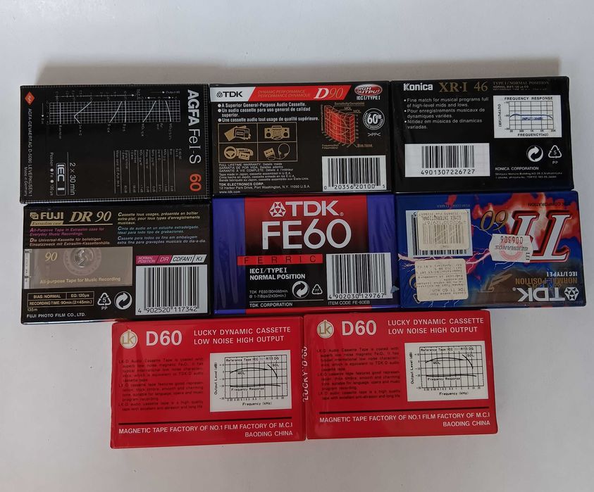 Caseta audio LUCKY,AGFA, Konica, Fuji și TDK noi sigilate anii 80/90