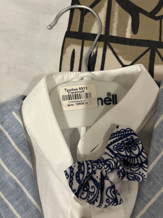 Костюм тройка для малышей