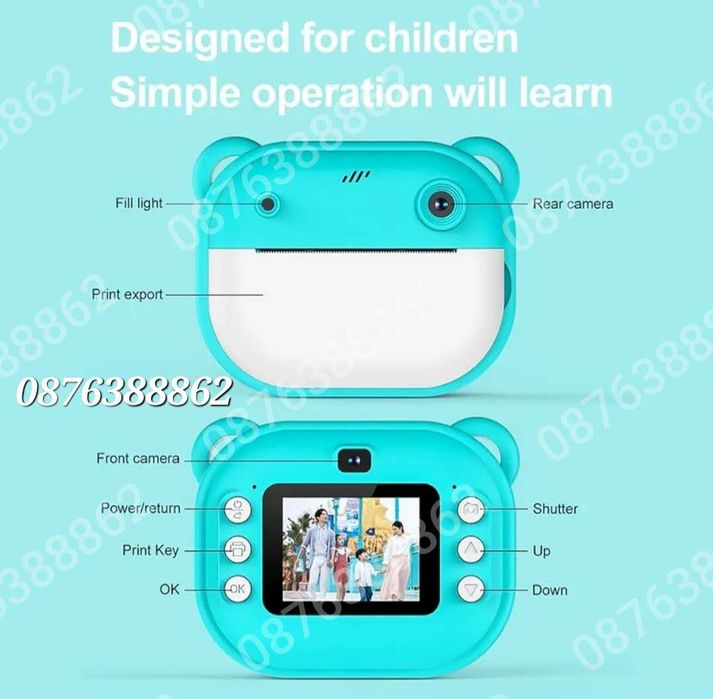 Детска  камера фотоапарат с незабавен печат и функции „Направи си сам“