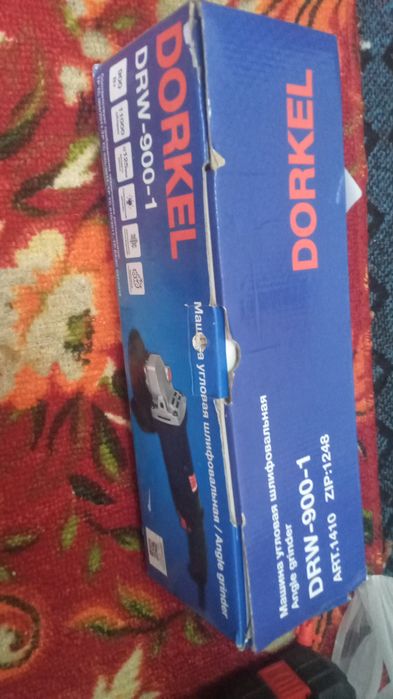 Угловая шлифовальная машина