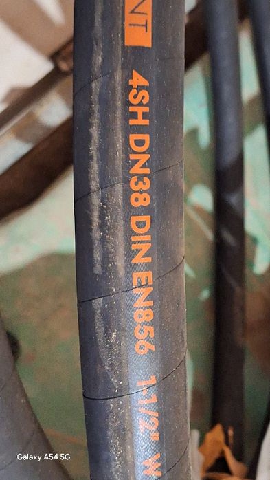 Рвд шланг метраж сотилади