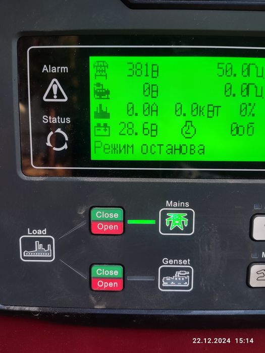 Продажа от 3квт до 3000квт и услуга для генератора установка,замена ма