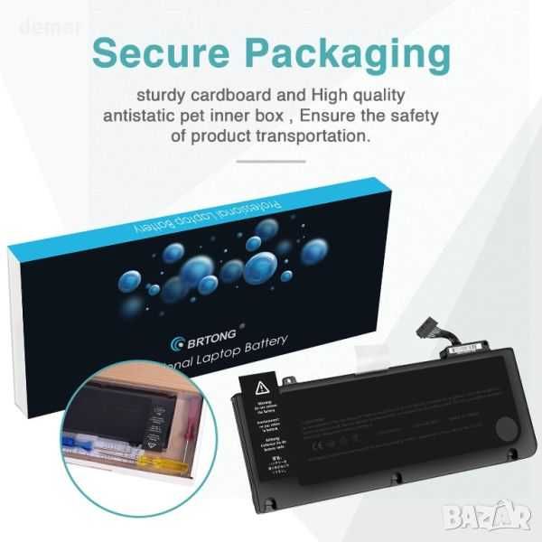 Батерия BRTONG A 1322 за Mac Book Pro 13"