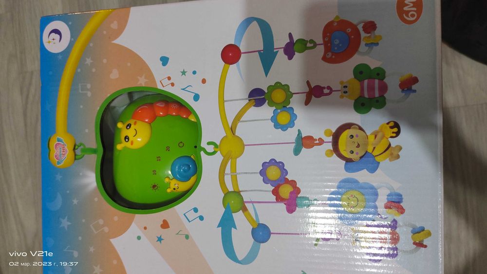 Музыкальная карусель для малыша