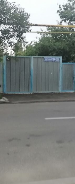 Продам ворота и калитку