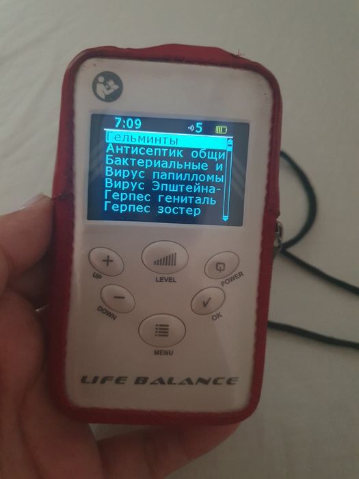Life balance 2.1. Прибор БРТ аппарат