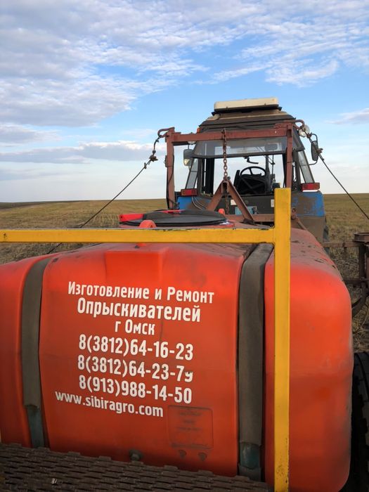 Продам опрыскиватель