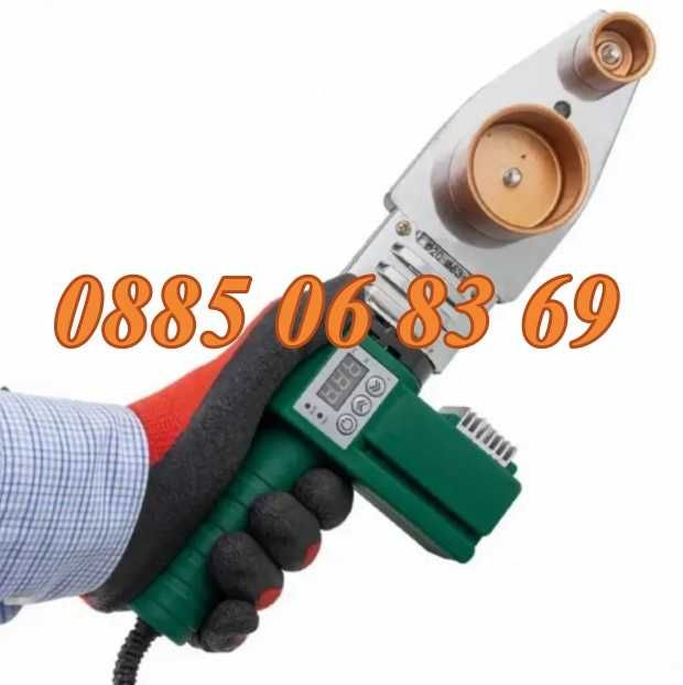Лепачка - поялник за ППР тръби 20 - 63 мм 1500W HAWEK