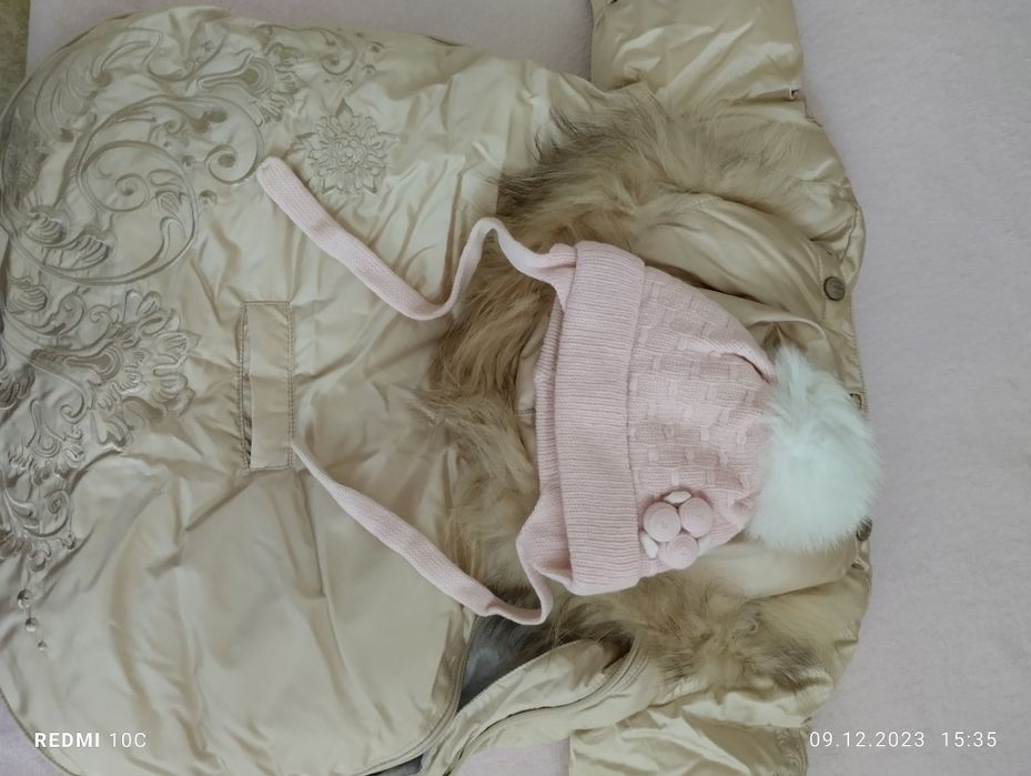 Зимний финский конверт