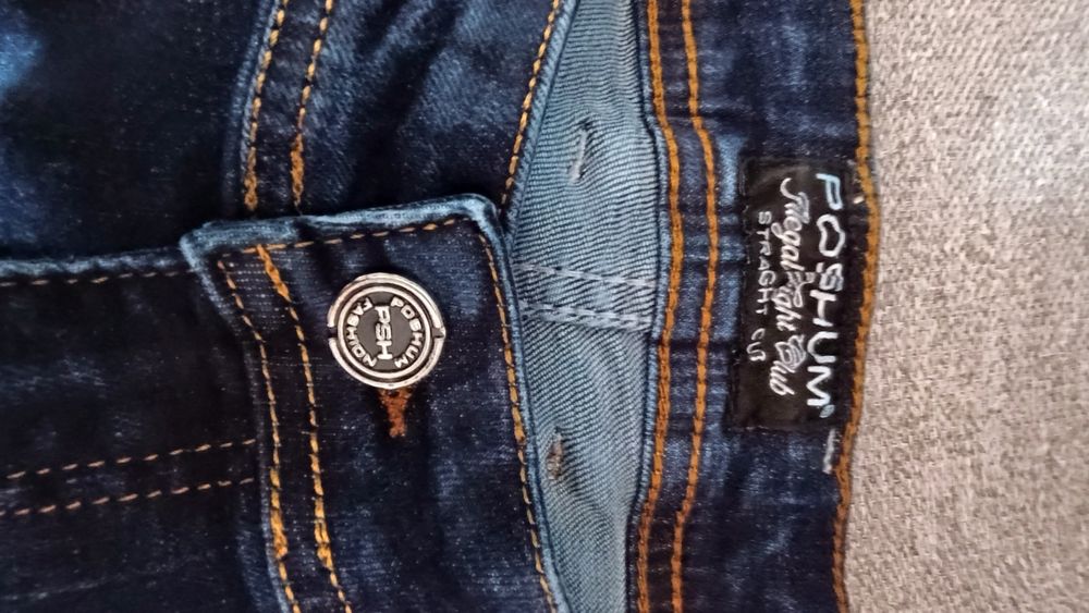 Дамски Denim НОВИ без етикет