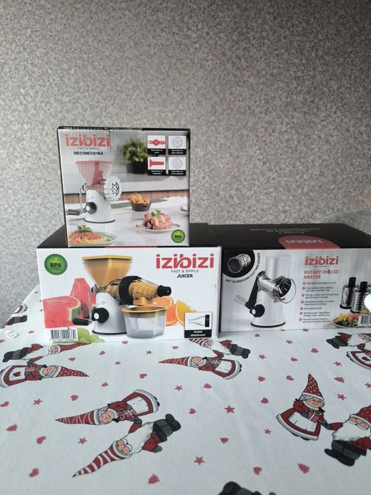 Ренде от неръждаема стомана Izibizi, сокоизтисквачка и месомелачка