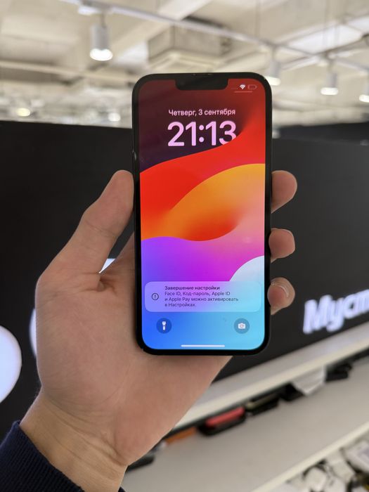 iPhone 15 Pro 128gb