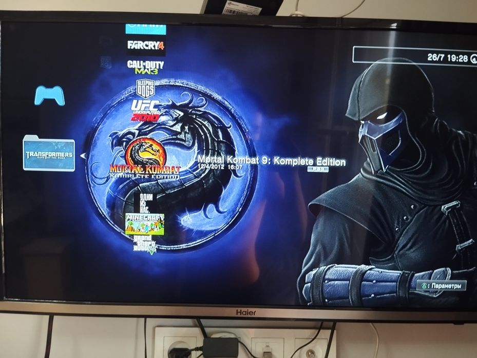 PS 3 Slim прошитая