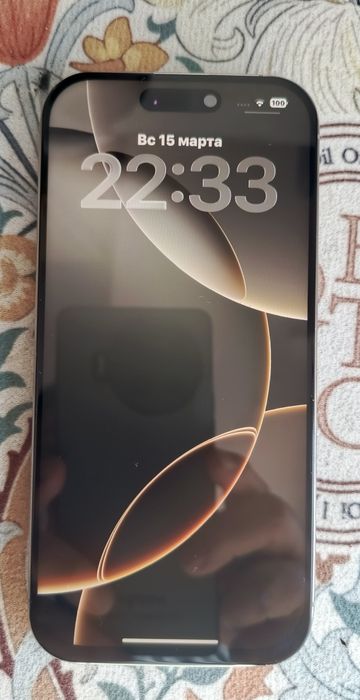 Айфон 16 Про 128гб