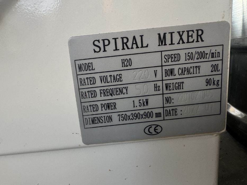 Тестомес,Профессиональные Тестораскатки