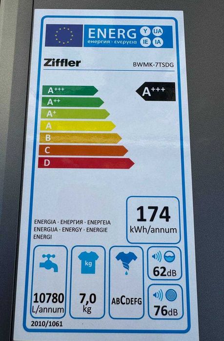 Стиральная машина Ziffler 7 кг BWMK-7TSDG Inverter Steam