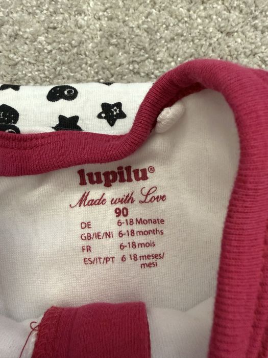 Зимни чувалчета за сън 2,5tog