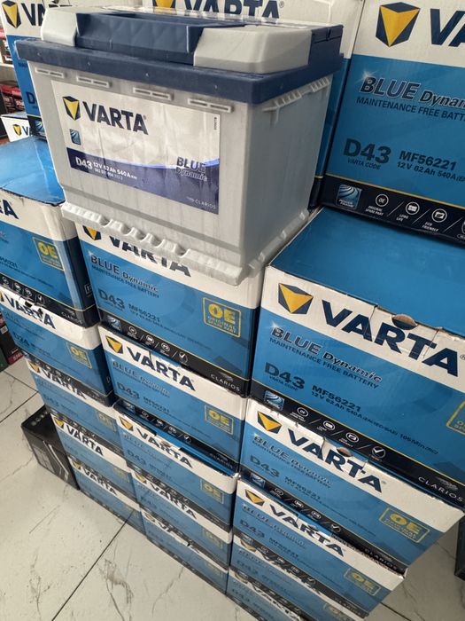 Аккумулятор Акумлятор 50/60/75 ач (от склада) Akumlyator 50/60/75 ah