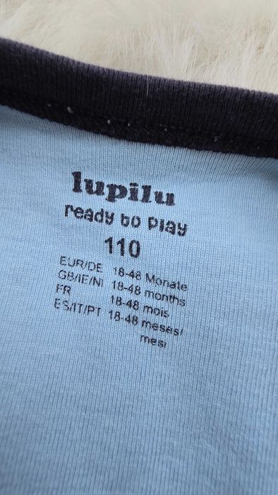 Летни спални чували 18-48 месеца