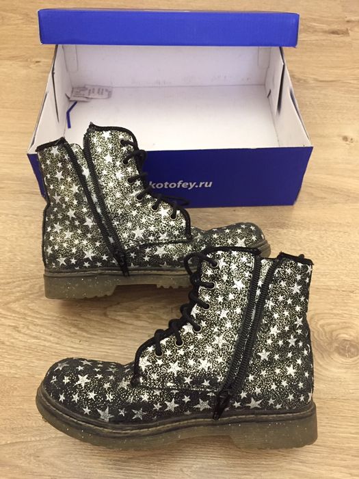 Ботинки осенние 32 размера Россия
