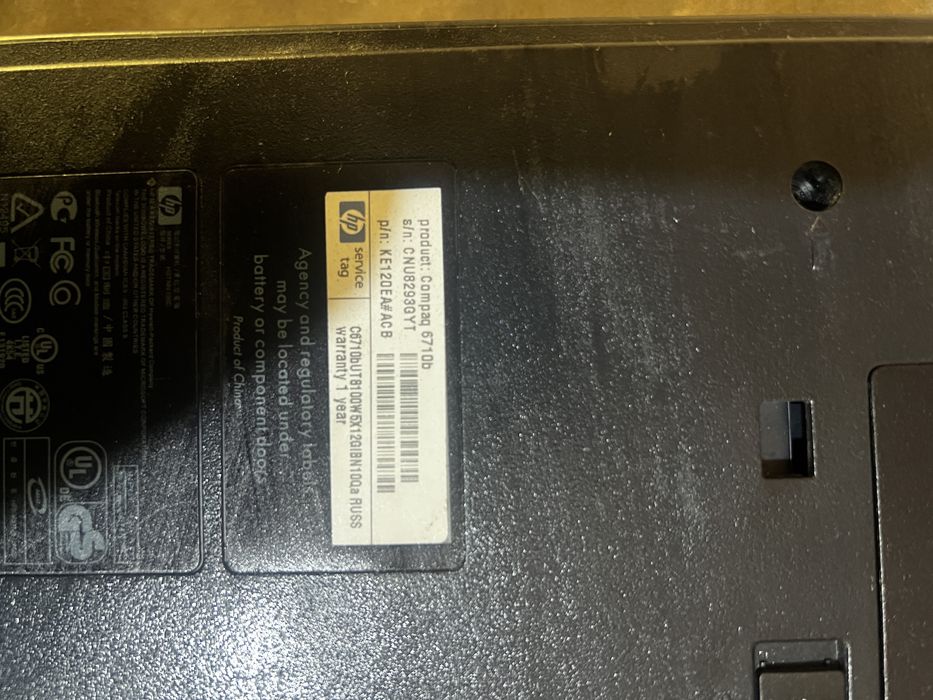 Ноутбук hp Compaq 6710b