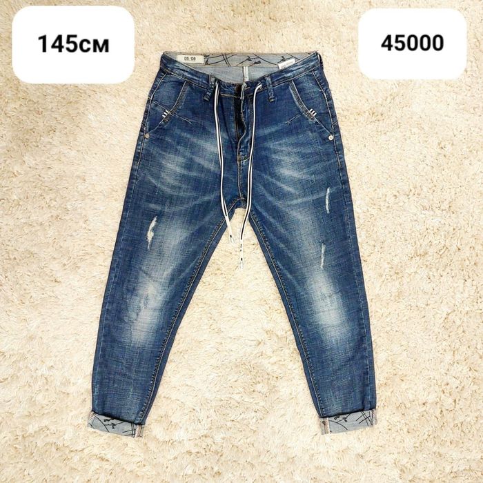 Брюки для девочек