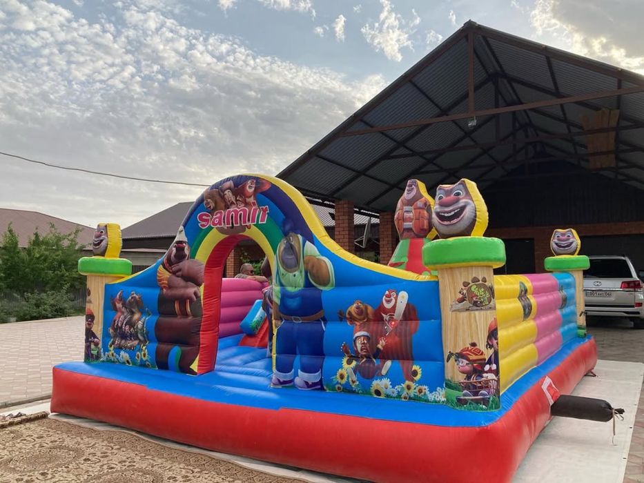 Батуттар сатылады