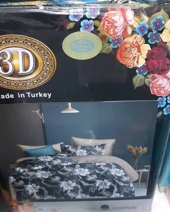 Пледы. Постель. 7000тг