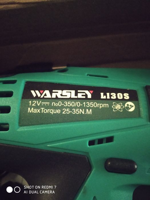 шуруповёрт, дрель