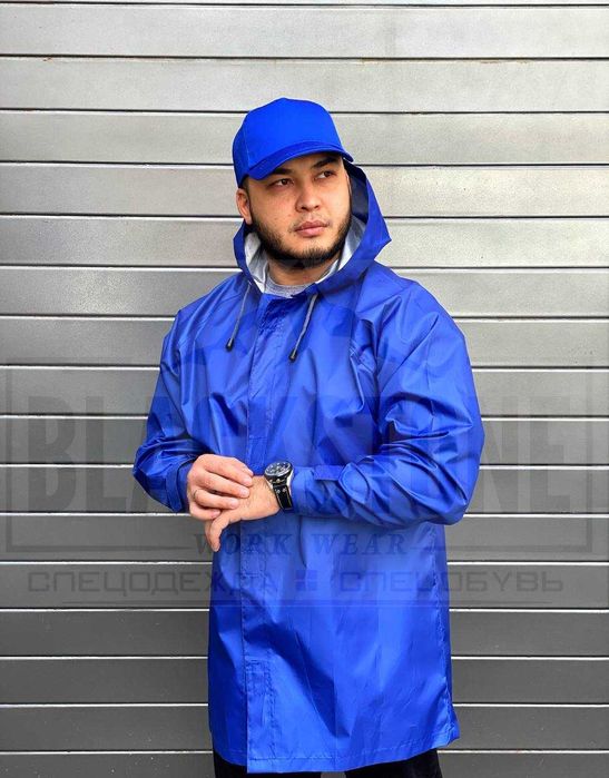 Спецодежда плащ дождевик для рабочих