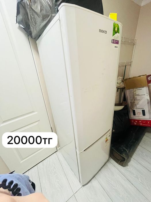 Холодильник BEKO