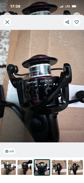 Mulineta pescuit daiwa ,okuma.fox