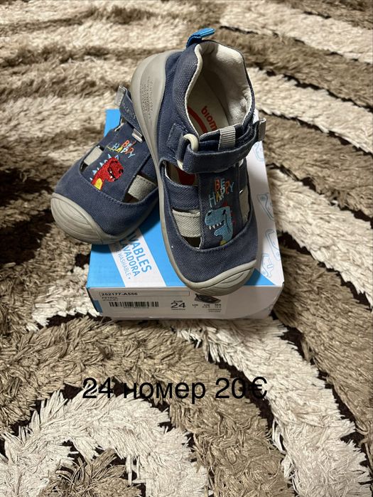 Сандали за момченце 24/26 номер