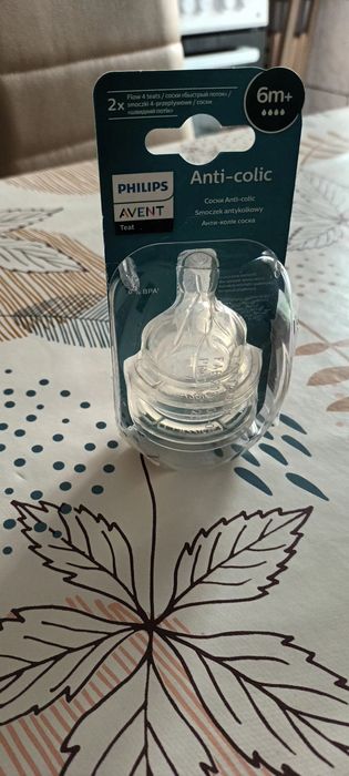 Tetine Philips Avent, noi