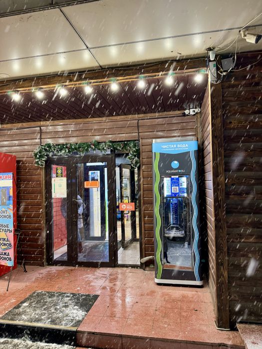 Водомат Water Minerale Smart