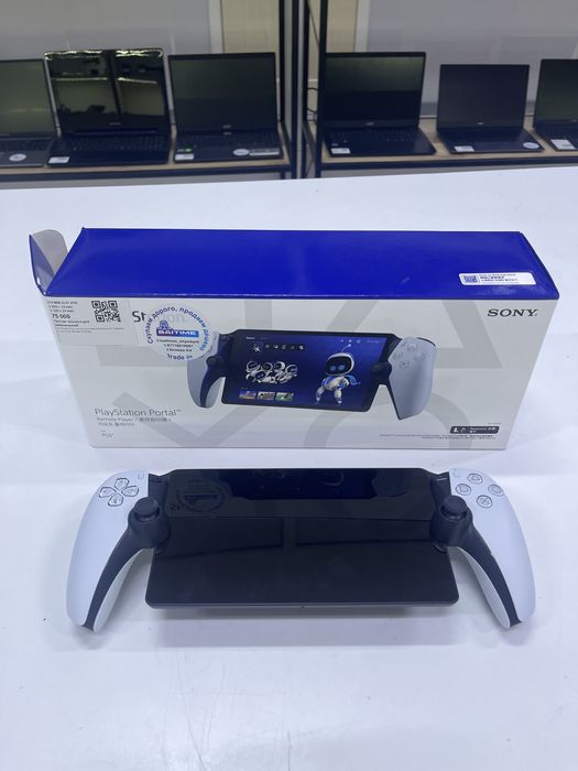 Playstation Portal Ps5