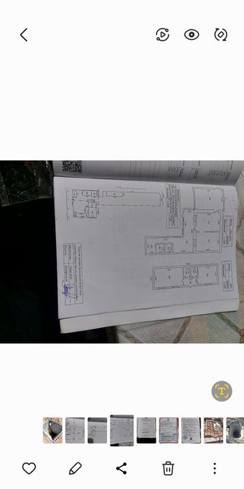 Уй, уч ва икки хонали, гулистон да