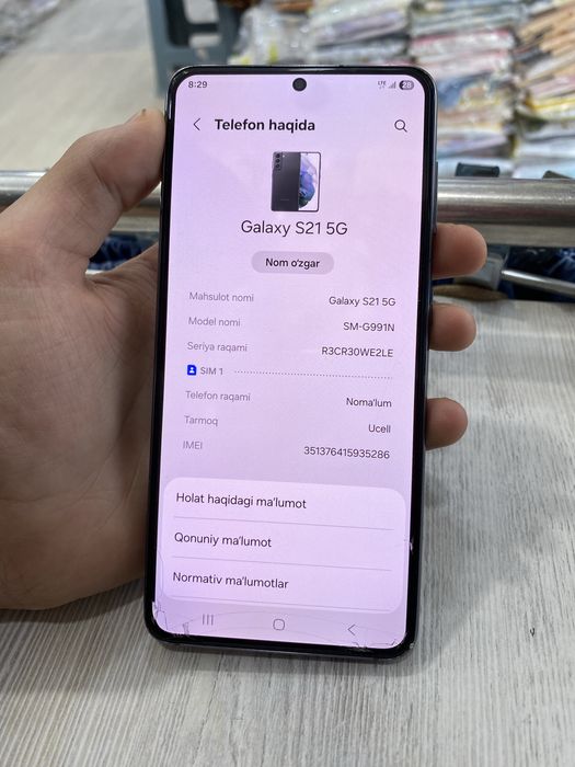 Samsung galaxy s21 5G