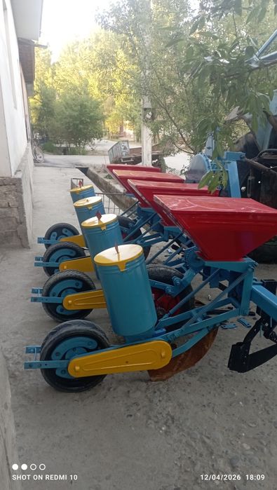 Ruminiski selka sotiladi