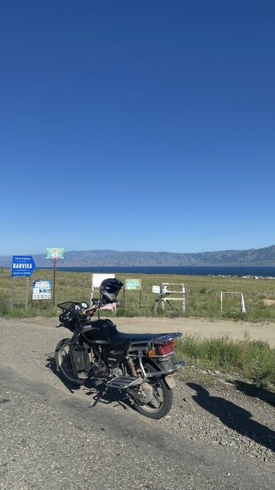 Обмен с моей дп