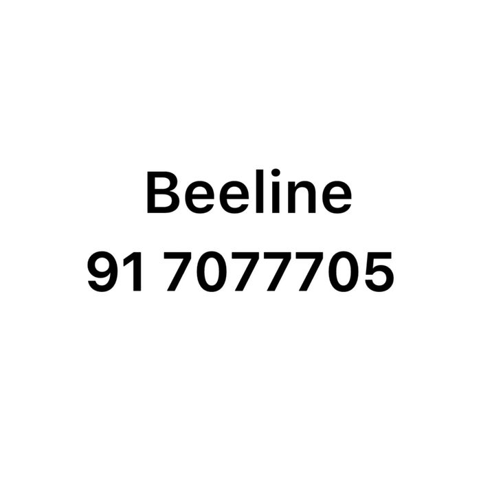 Beeline zalatoy nomer