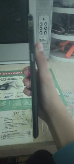 Lenovo tab 7 esential