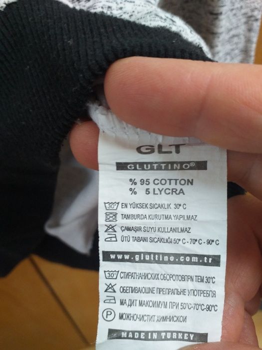 Промоционални цени за нови мъжки фанели